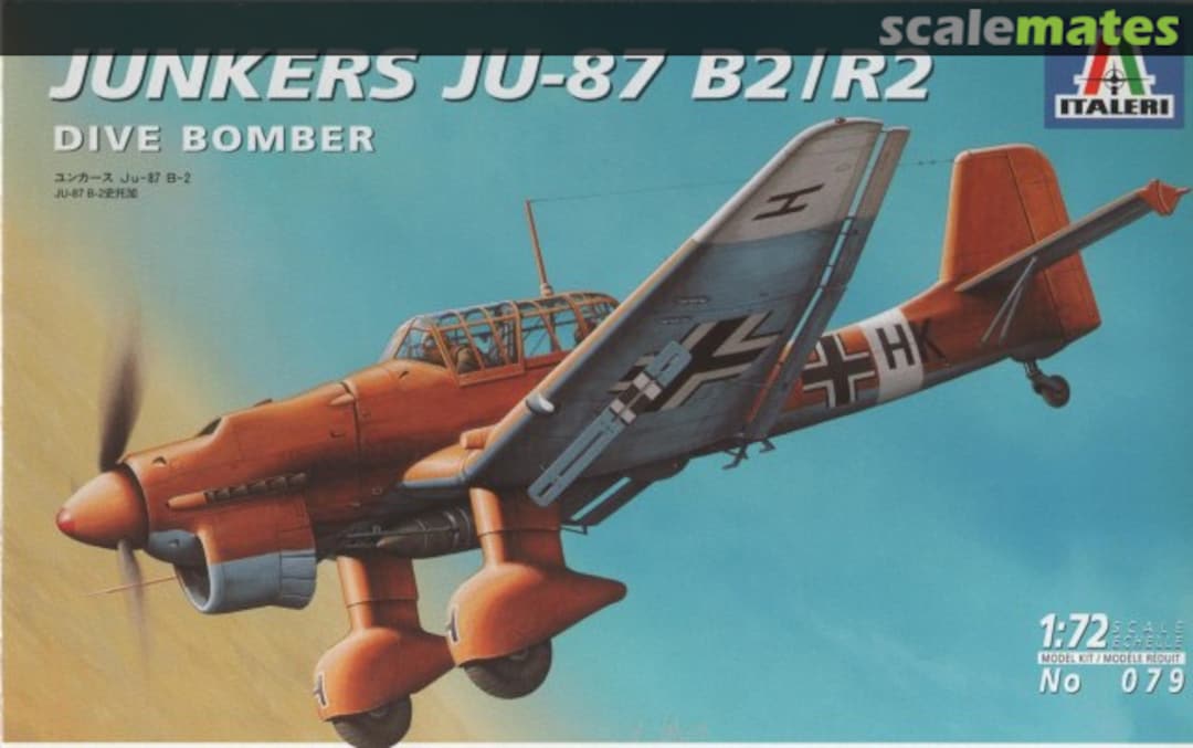 Boxart Junkers Ju-87 B2/R2 079 Italeri