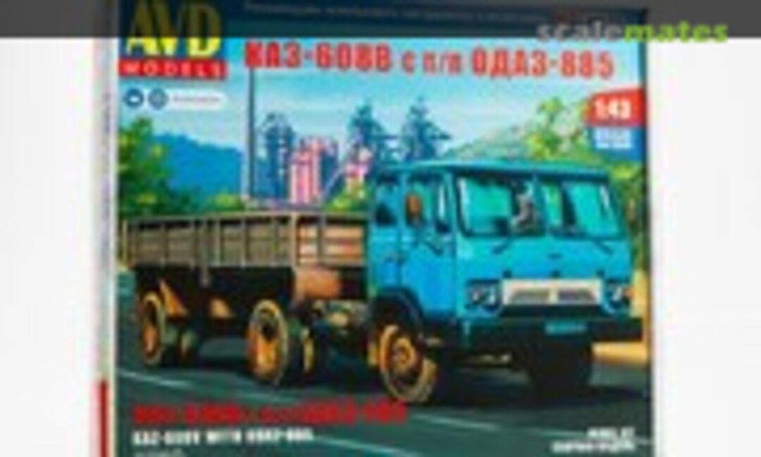 1:43 KAZ-608V Tractor with ODAZ-885 semi-traler (AVD Models 7079AVD)