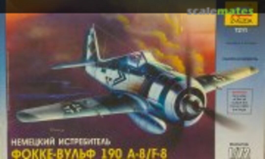 1:72 Focke-Wulf 190 A-8/F-8 (Zvezda 7211)