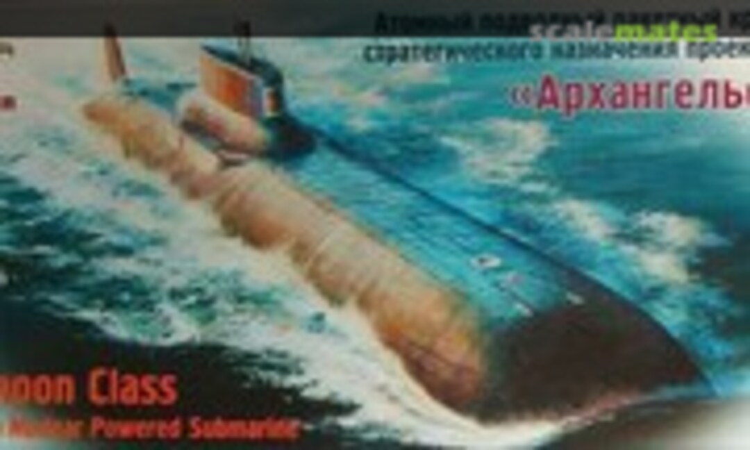 1:350 Typhoon Class / &quot;Архaнгельск&quot; [Arkhangelsk] (Alanger 40003)