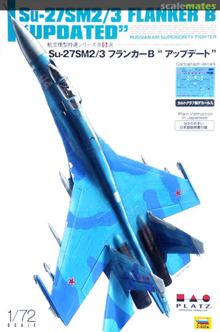 Boxart Su-27SM2/3 FlankerB 'Updated' AE-5 Platz