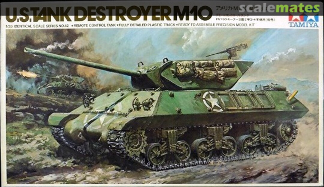 Boxart U.S. Tank Destroyer M10 MT242 Tamiya