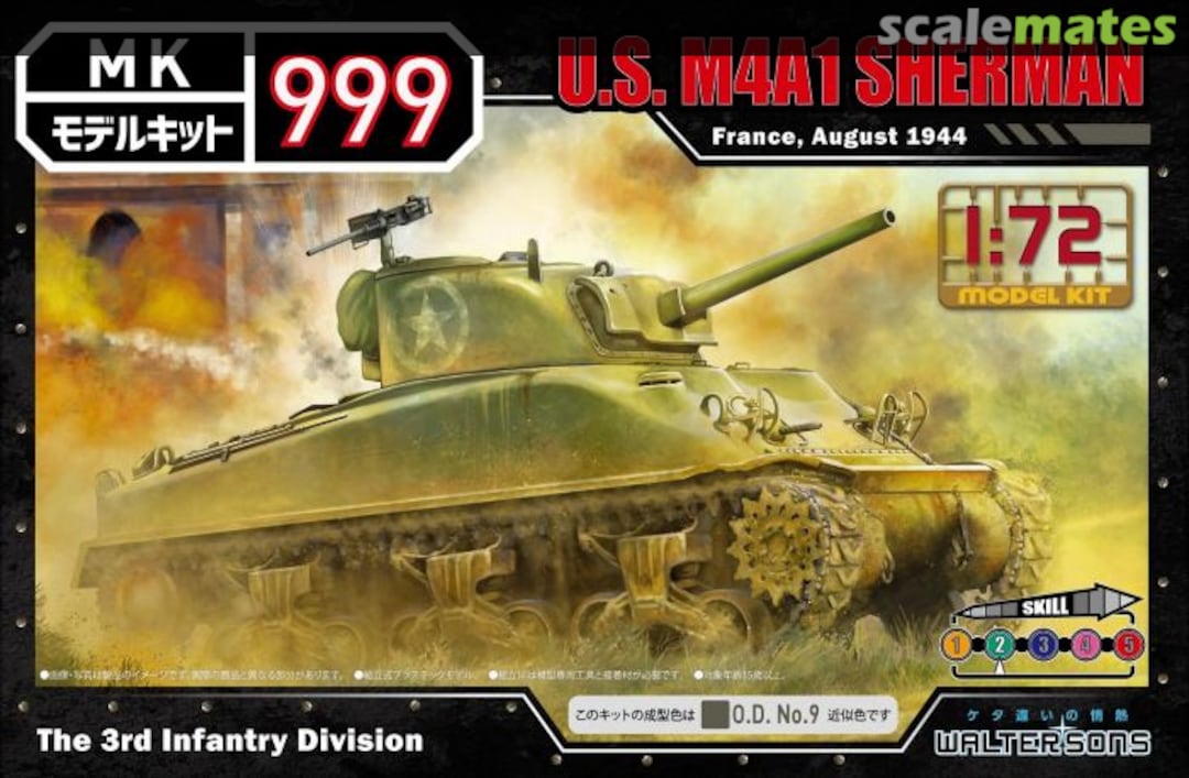 Boxart U.S. M4A1 Sherman 5004 Waltersons