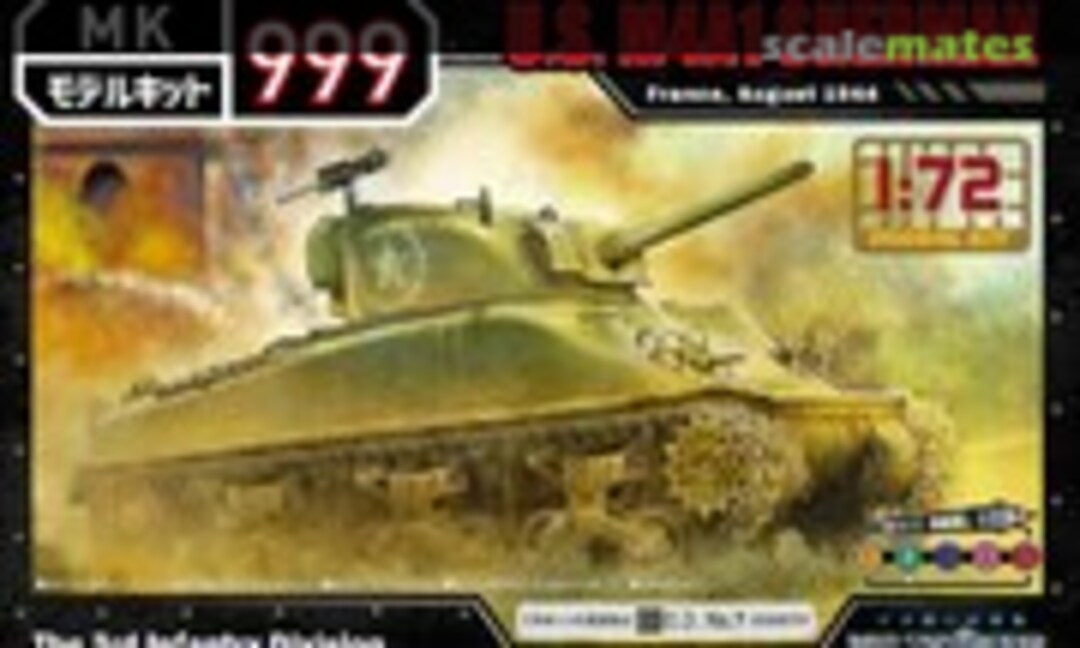 1:72 U.S. M4A1 Sherman (Waltersons 5004)