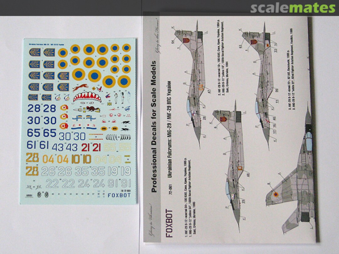 Boxart Ukrainian Fulcrums: MiG-29 (9-12, 9-13, 9-51) 72-061 Foxbot