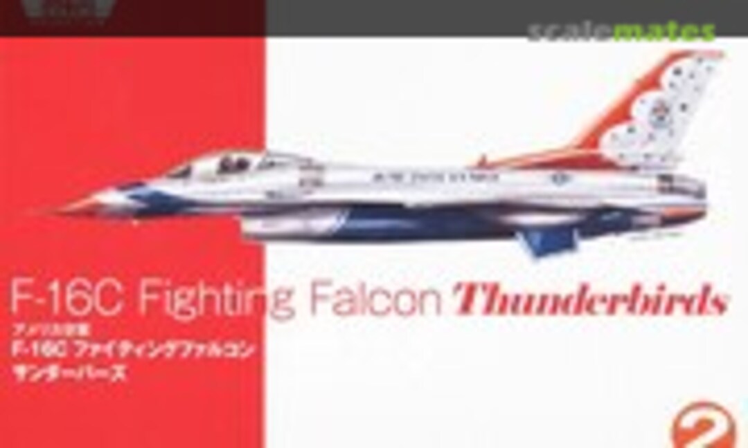 1:144 F-16C Fighting Falcon Thunderbirds (Platz FC-22)