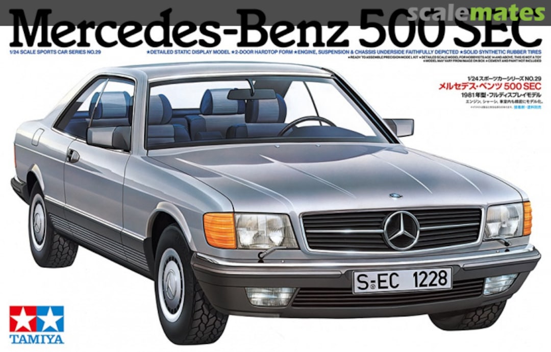 Boxart Mercedes-Benz 500SEC 24029 Tamiya