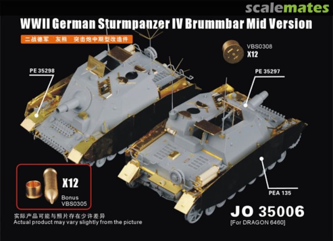 Boxart Sturmpanzer IV Brummbar Mid Version JO35006 Voyager Model