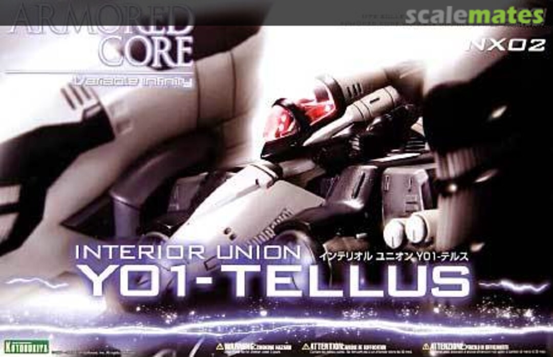 Boxart Interior Union YO1-Tellus VI040 Kotobukiya