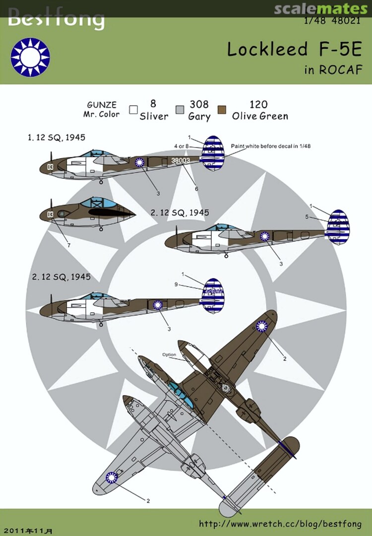 Boxart Lockheed F-5E in ROCAF 48021 Bestfong