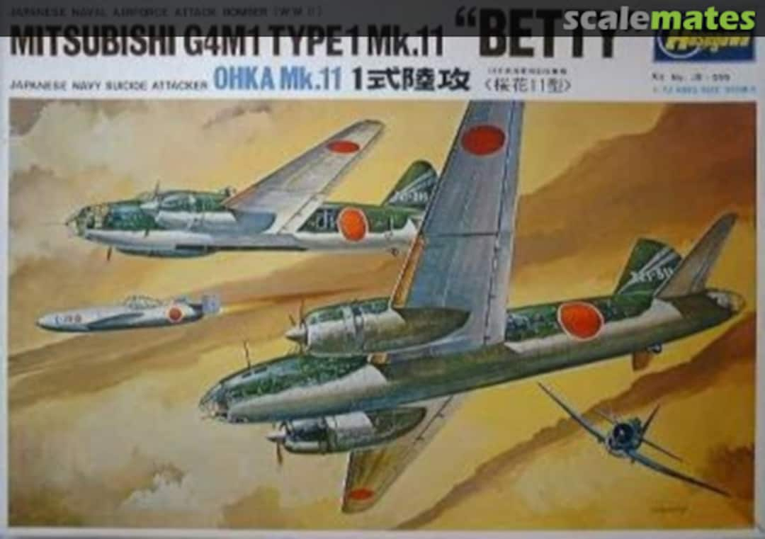 Boxart Mitsubishi G4M1 Type 1 Mk.11 "Betty" & Okha Mk.11 JS-069 Hasegawa