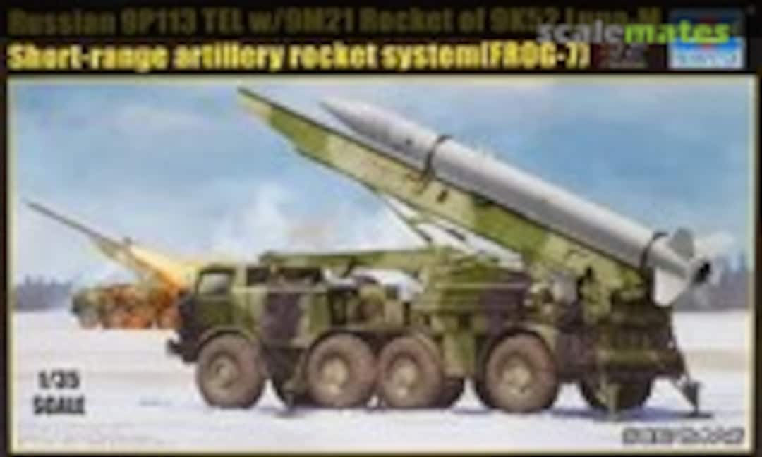 1:35 9P113 TEL w/9M21 Rocket of 9K52 Luna-M (Trumpeter 01025)