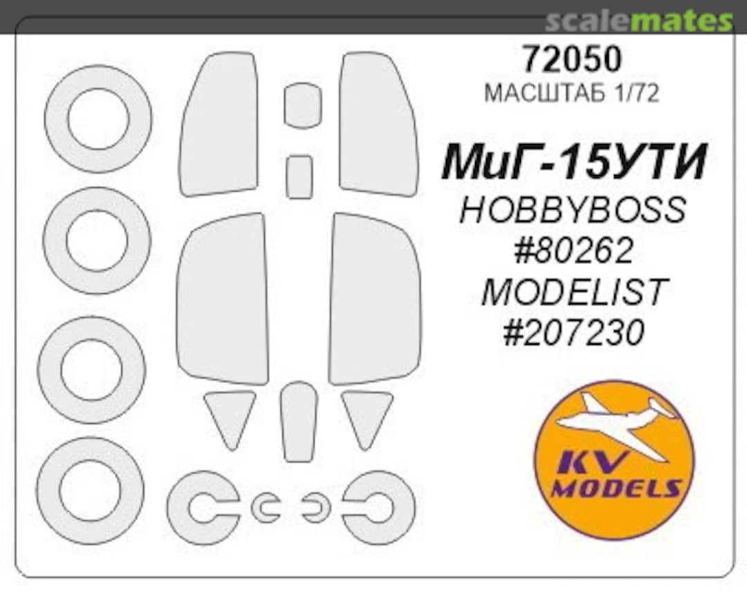 Boxart MiG-15UTI - canopy and wheels masks 72050 KV Models