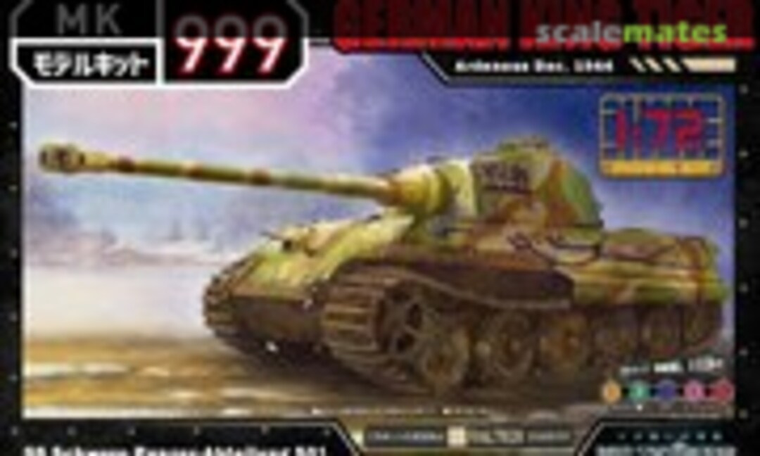 1:72 German King Tiger (Waltersons 5002)