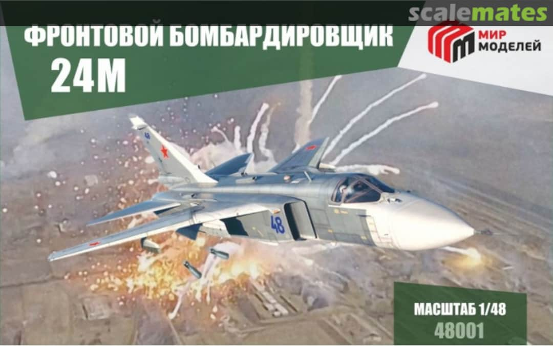 Boxart Su-24M 48001 Mir modelei