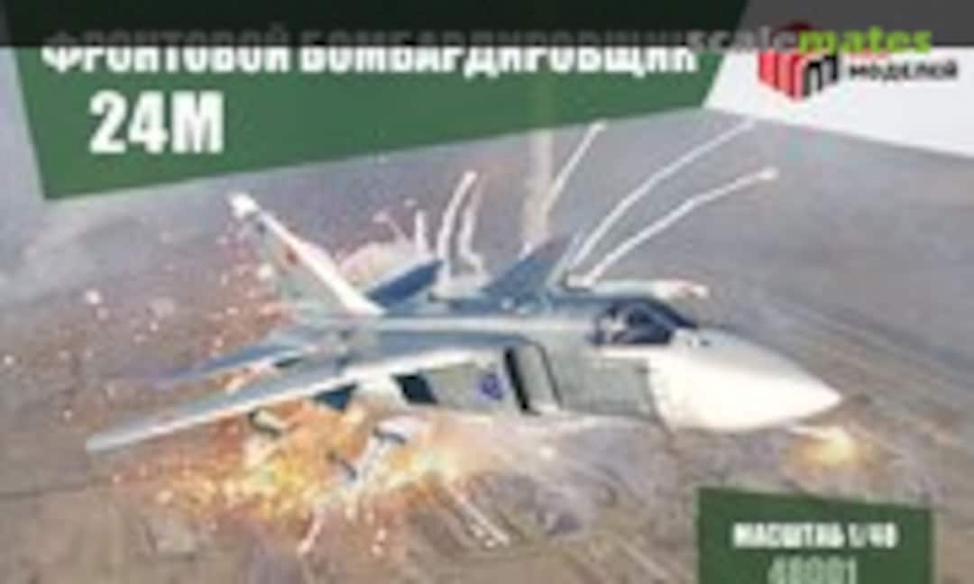 1:48 Su-24M (Mir modelei 48001)