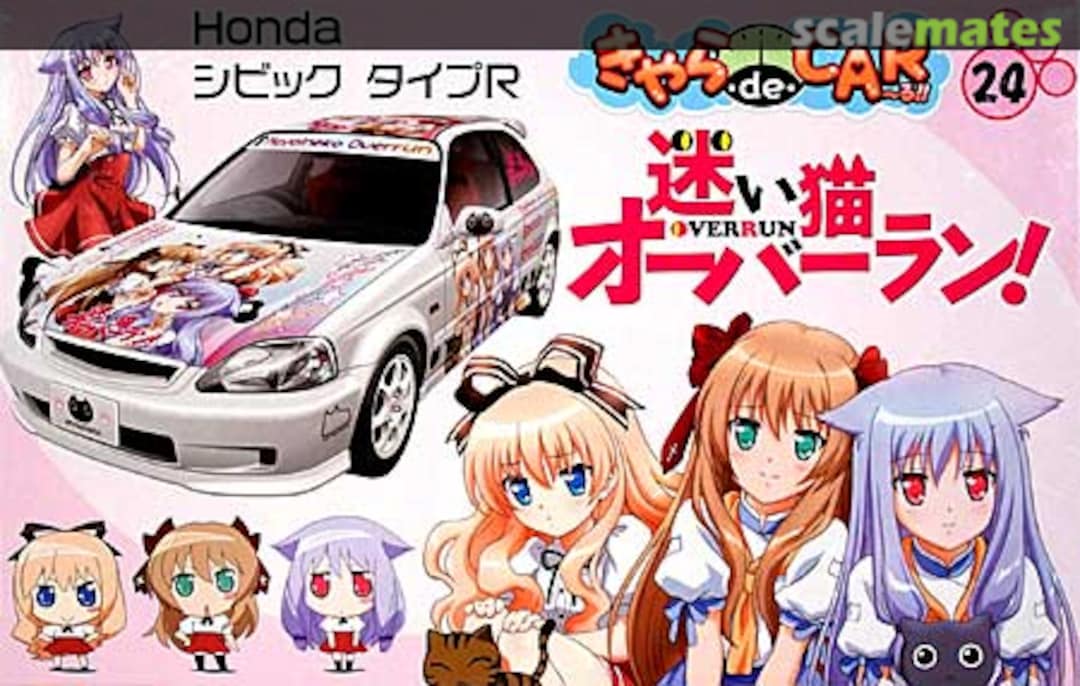 Boxart "Mayoi Neko Overrun!" Honda Civic Type R 18974 Fujimi