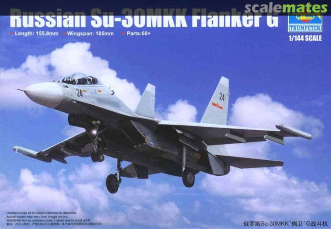 Boxart Russian Su-30MKK Flanker Flanker G 03917 Trumpeter