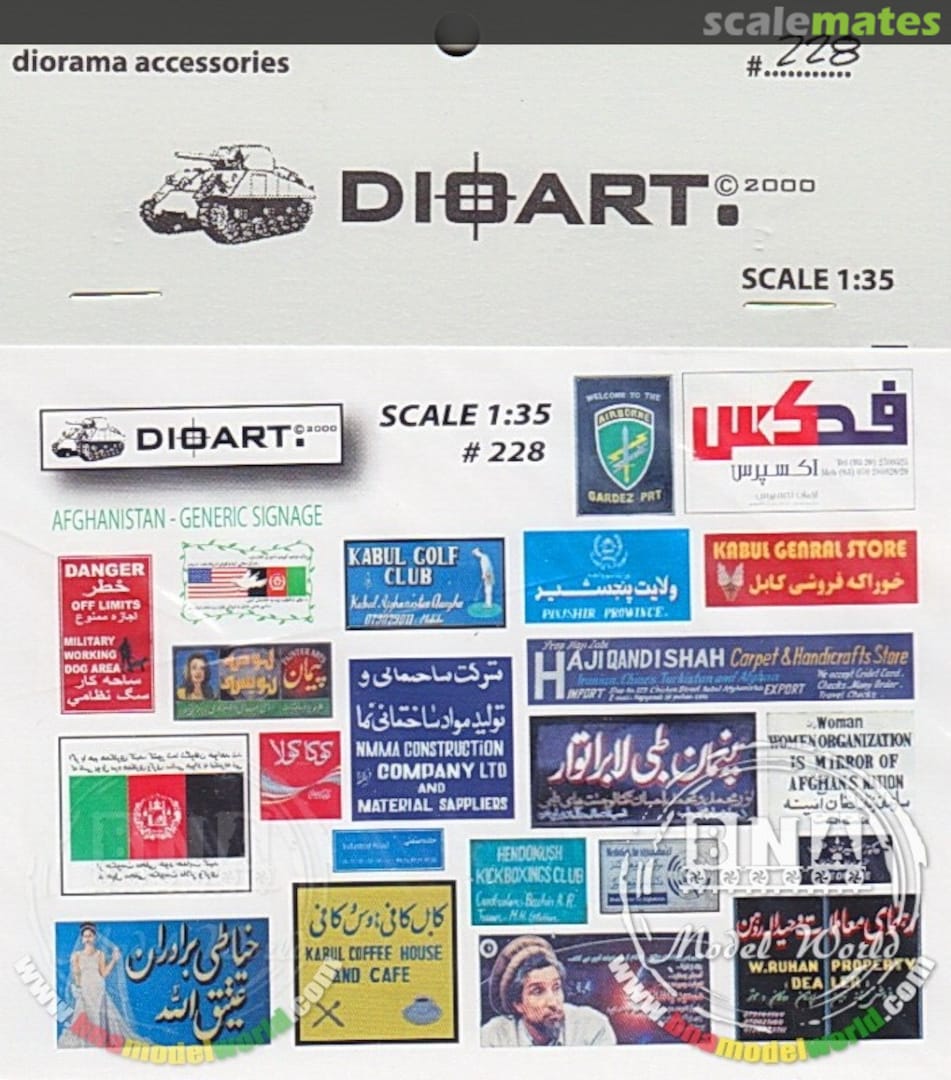 Boxart Afghanistan - Generic Signage 228 DioArt