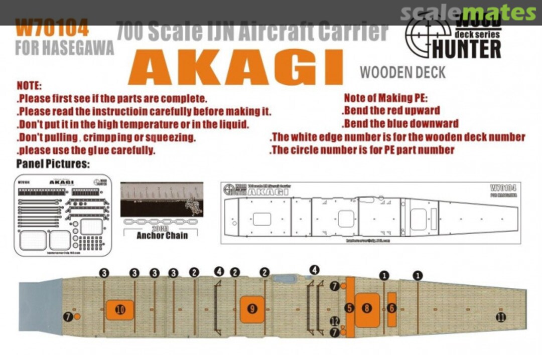 Boxart IJN AIRCRAFT CARRIER AKAGI W70104 Wood Hunter