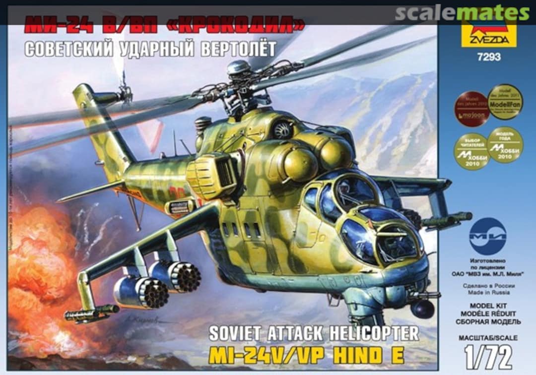 Boxart Mi-24V/VP 7293 Zvezda