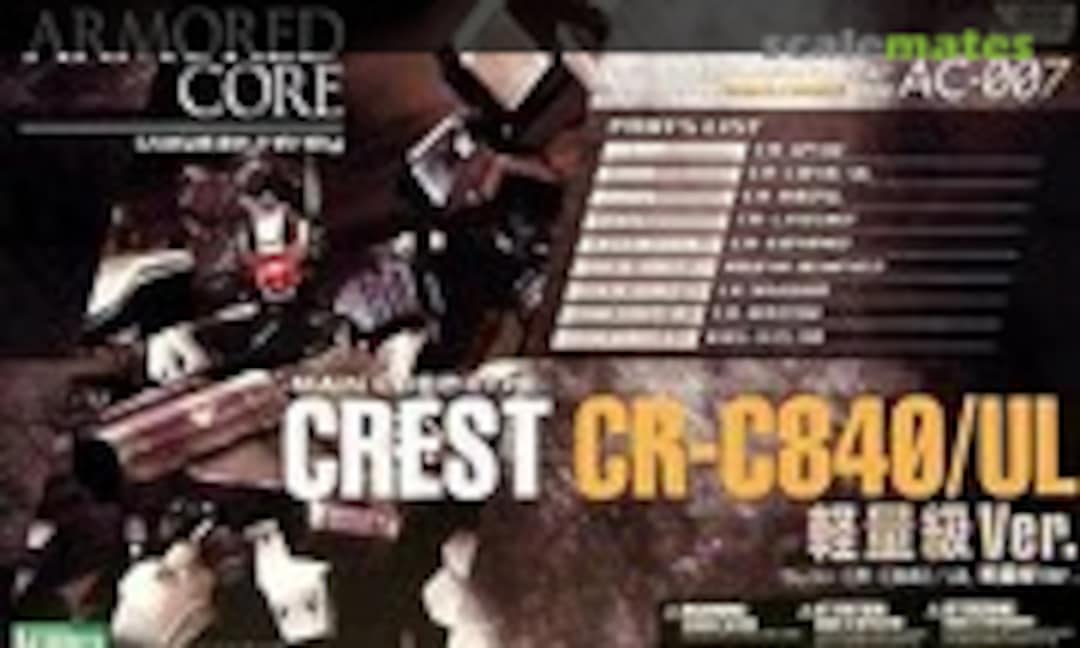 1:72 Main Core Type Crest CR-C840/UL Light Weight Ver. (Kotobukiya VI13)