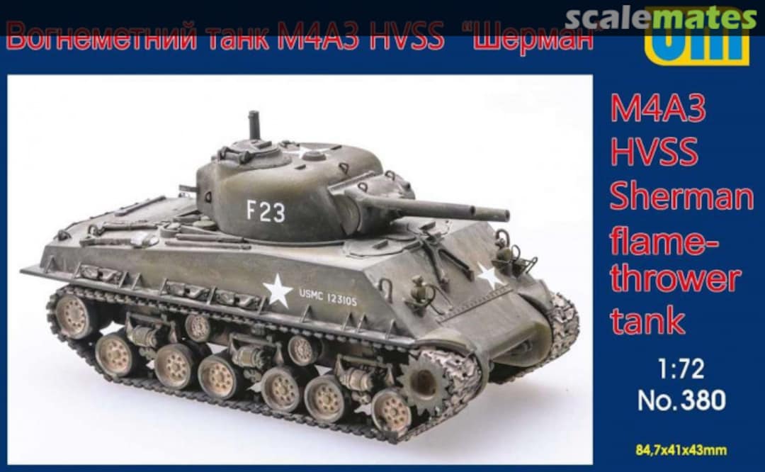 Boxart M4A3 HVSS Sherman flamethrower tank 380 UM 