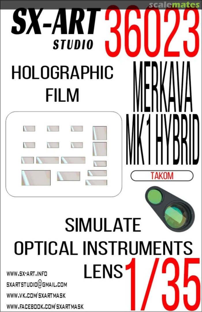 Boxart Merkava Mk.1 Hybrid holographic film 36023 SX-Art