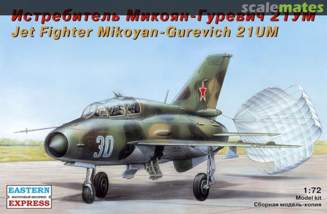 Boxart Jet Fighter MiG-21UM Mongol 72104 Eastern Express