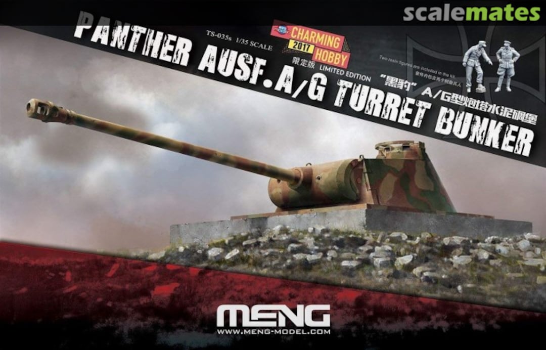 Boxart Panther Ausf. A/G Turret bunker TS-035s Meng Model