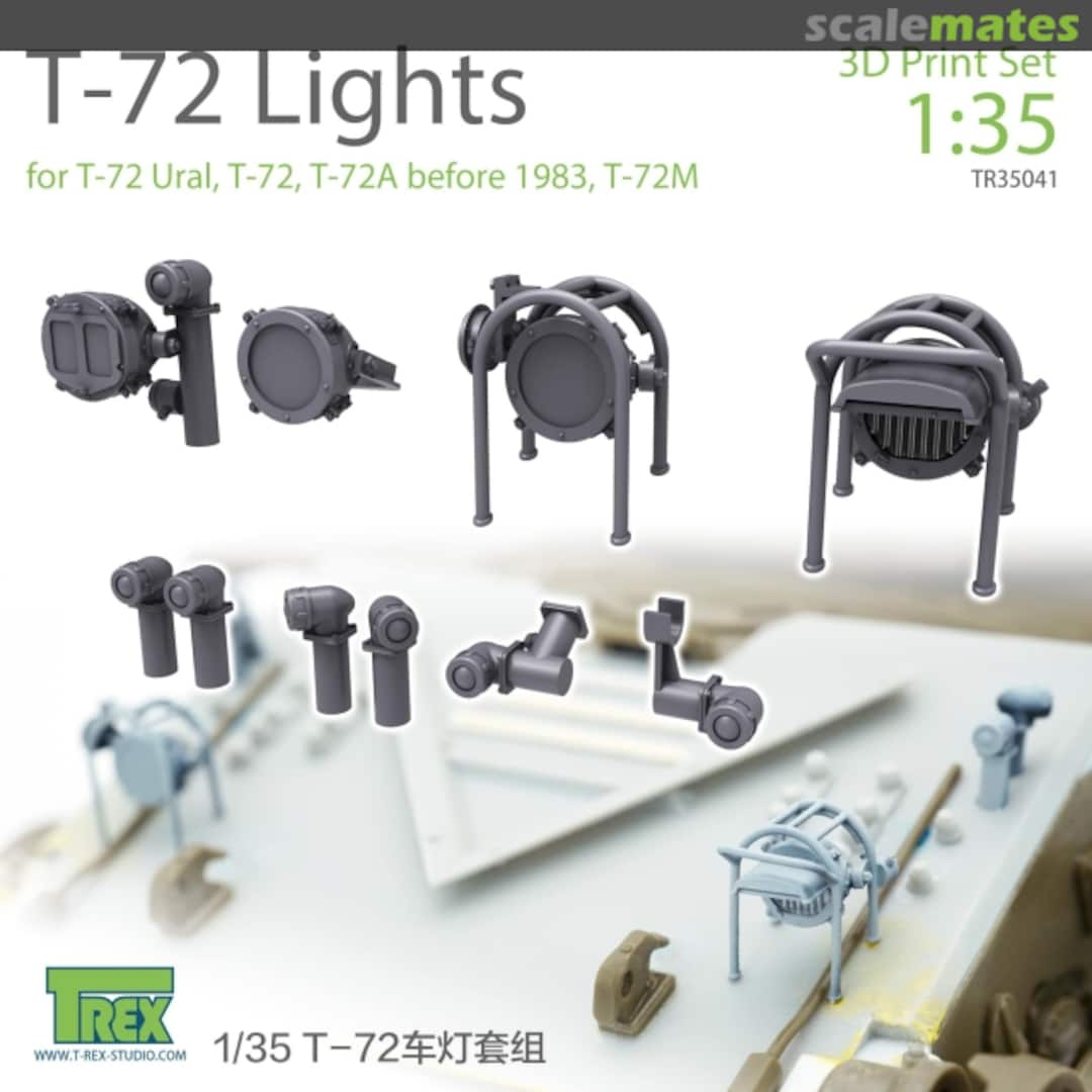 Boxart T-72 Lights set TR35041 T-Rex Studio