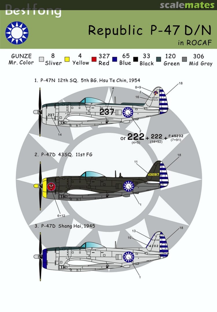 Boxart Republic P-47D/N in ROCAF 48043a Bestfong