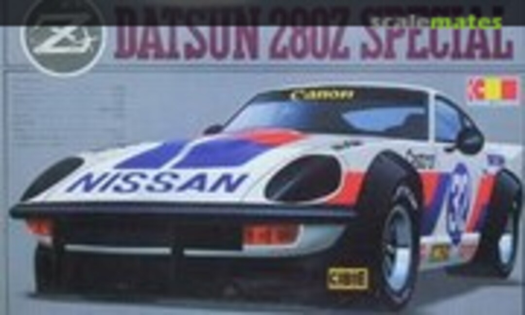 1:24 Datsun 280Z Special (Gunze Sangyo G-119)