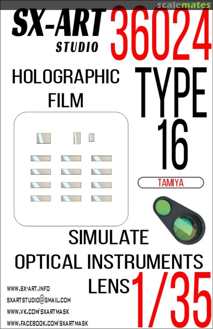 Boxart Type 16 holographic film 36024 SX-Art