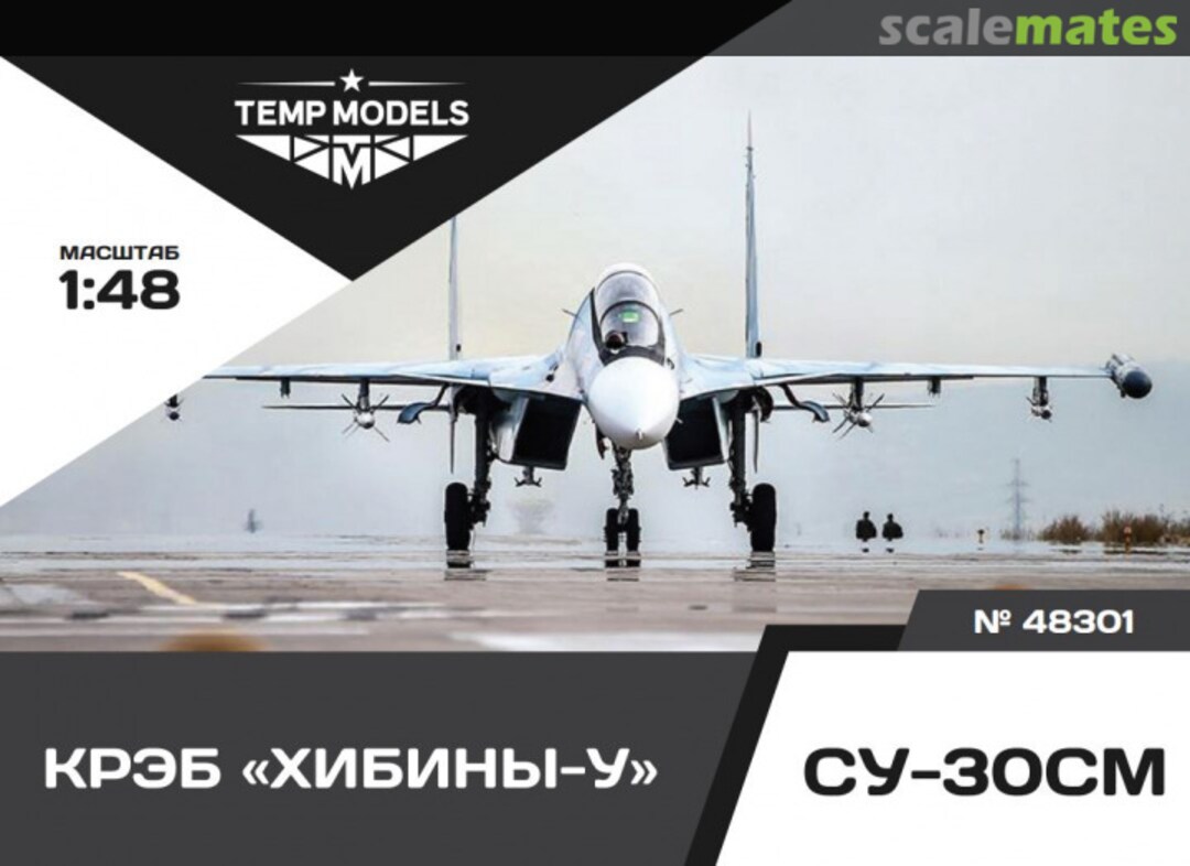 Boxart Pod Khibiny-U Su-30SM 48301 Tempmodels