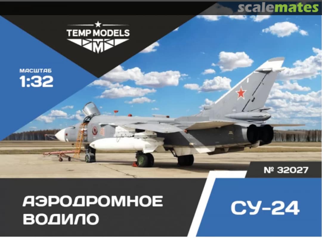 Boxart Airfield Towbar Su-24 32027 Tempmodels