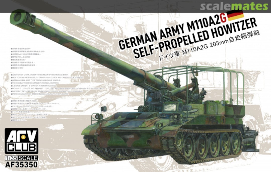 Boxart M110 A2G AF35350 AFV Club