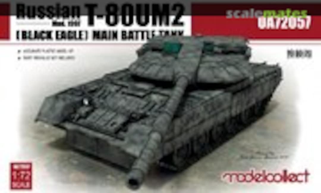 1:72 T-80UM2 (Black Eagle) (Modelcollect UA72057)