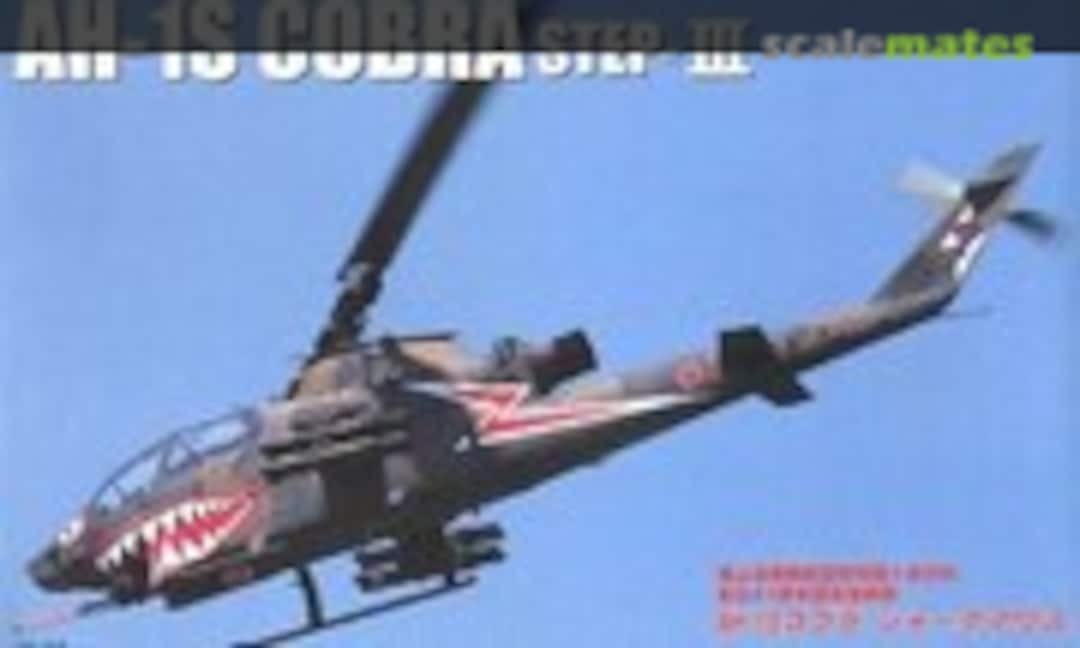 1:48 AH-1S Cobra Step-III (Fujimi 31105)