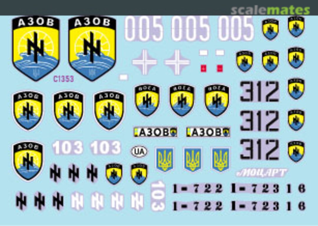 Contents WAR, CONFLICTS and SPECIAL OPERATIONS in UKRAINE 35-C1353 Star Decals