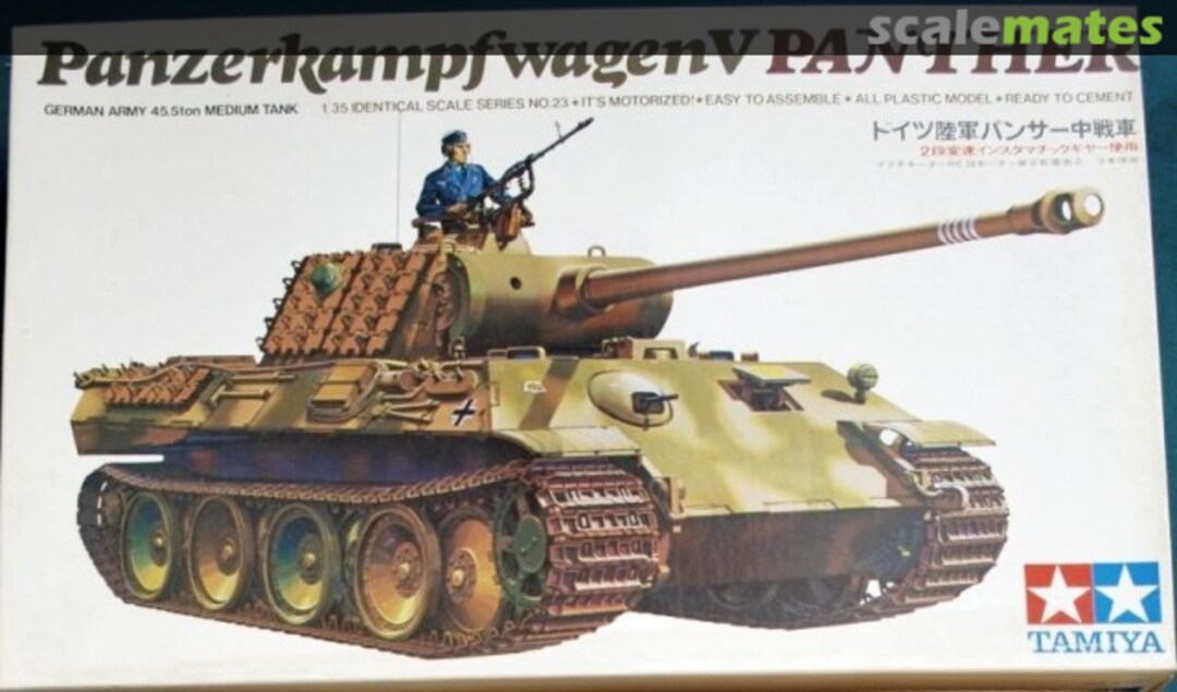 Boxart Panzerkampfwagen V Panther MT123 Tamiya