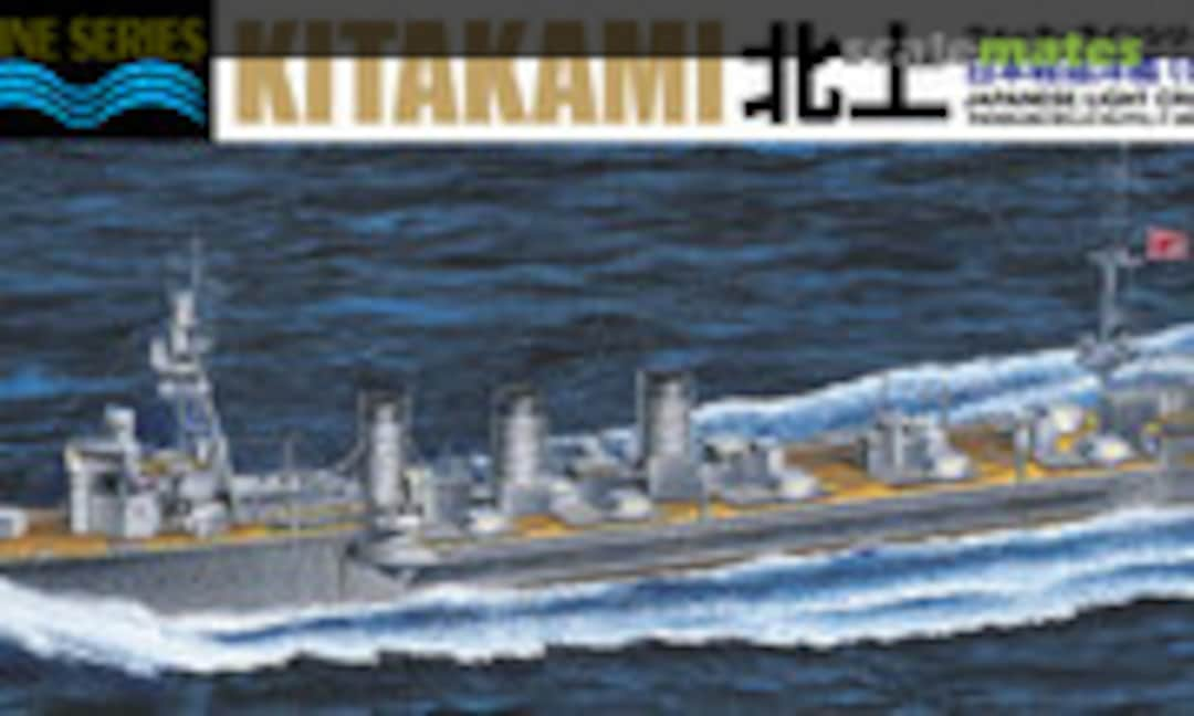 1:700 Japanese Light Cruiser Kitakami (Torpedo Cruiser) (Aoshima 051344)