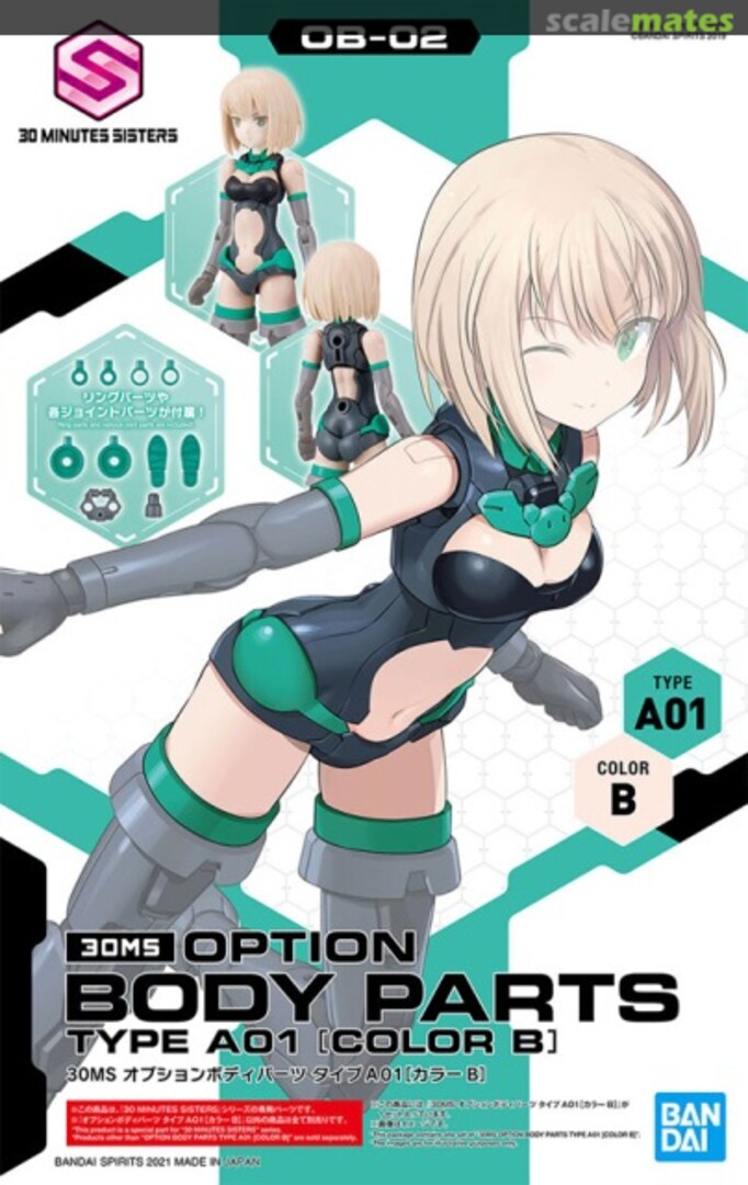 Boxart Option Body Parts Type A01 [Color B] 5061921 Bandai Spirits