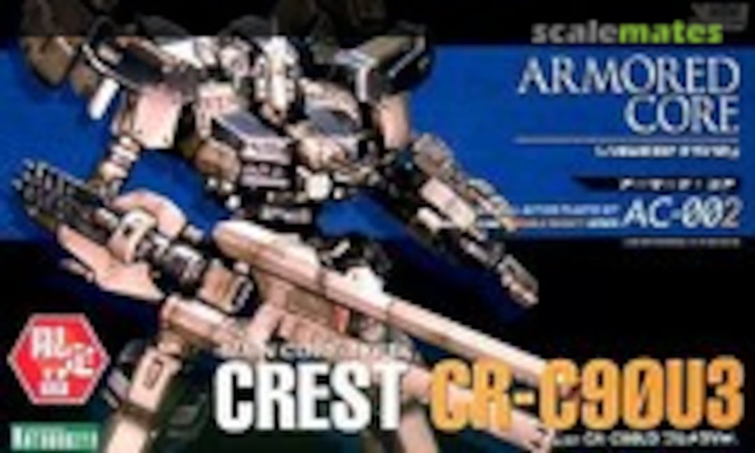 1:72 Main Core Type Crest CR-C90U3 Blue Metal Ver. (Kotobukiya VI17)