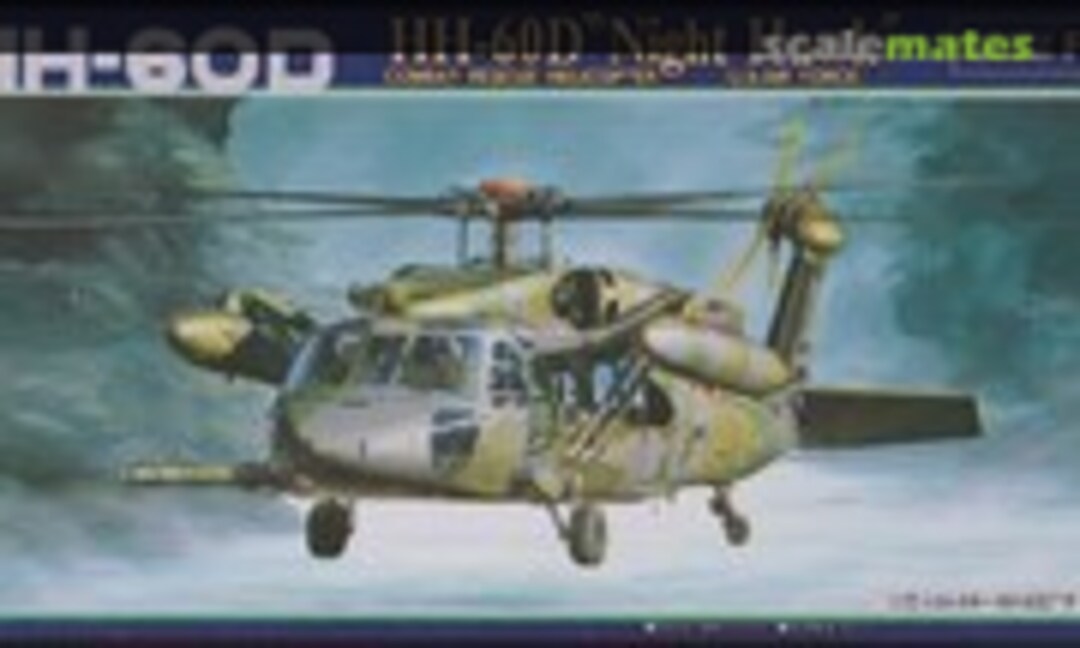 1:72 HH-60D Night Hawk (Fujimi 7A-F3)