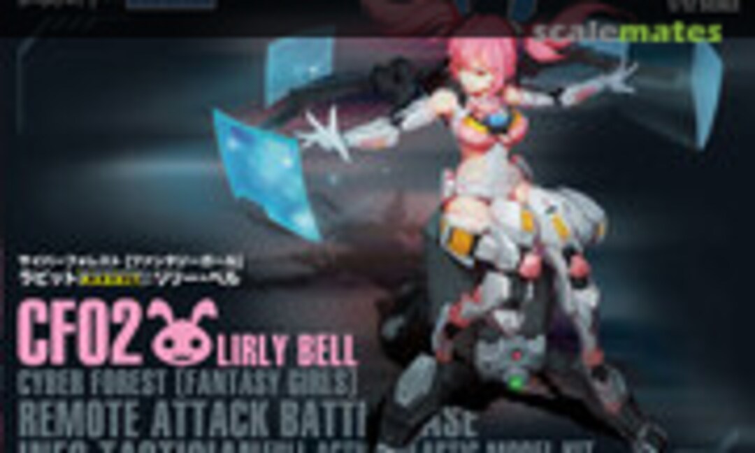 1:12 Lirly Bell: Remote Attack Battle Base Info Tactician (Nuke Matrix CF02)