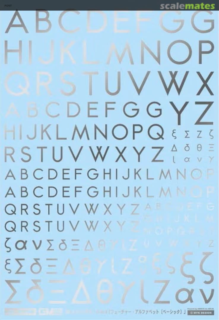 Boxart GM Number Decal No.8 Future Alphabet [Basic] Silver GM-750 MYK Design