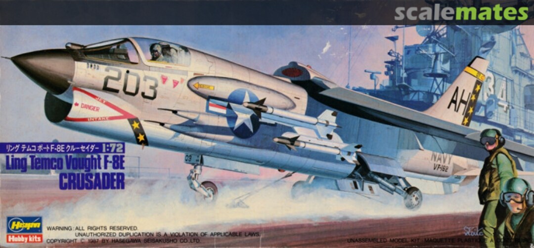 Boxart F-8E Crusader 710 Hasegawa