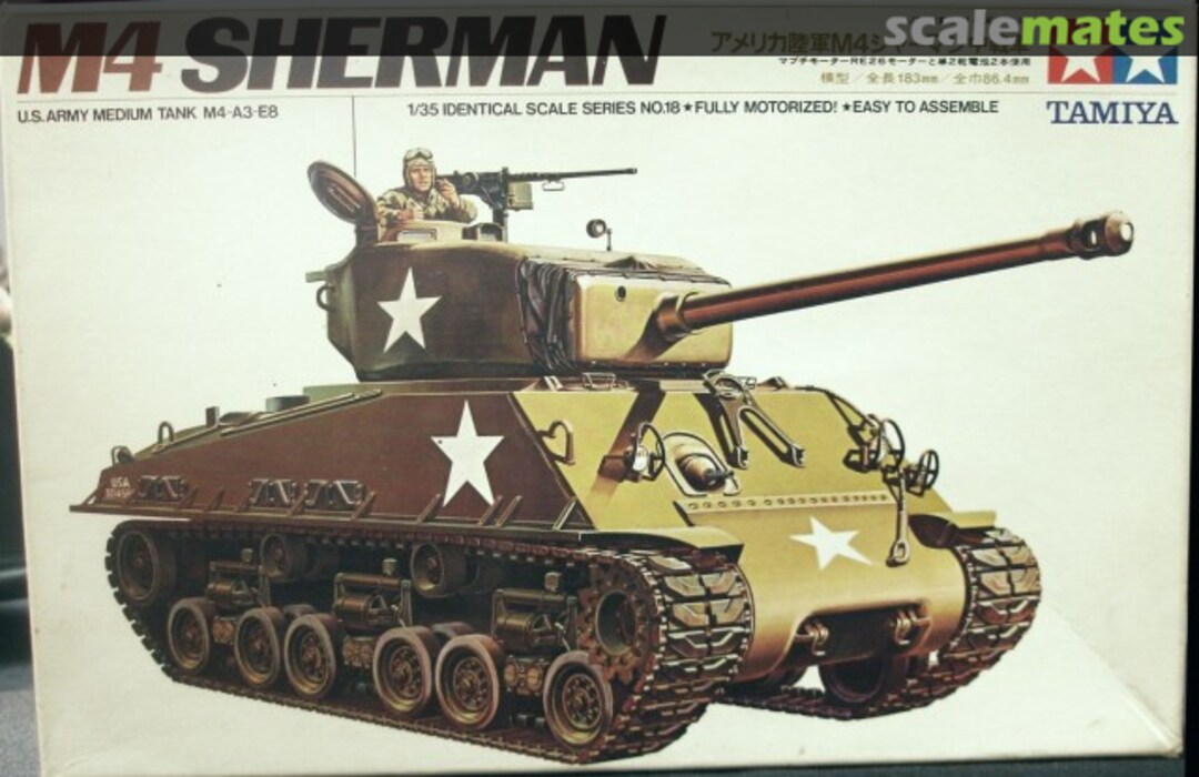 Boxart M4 Sherman (motorized) MT118 Tamiya