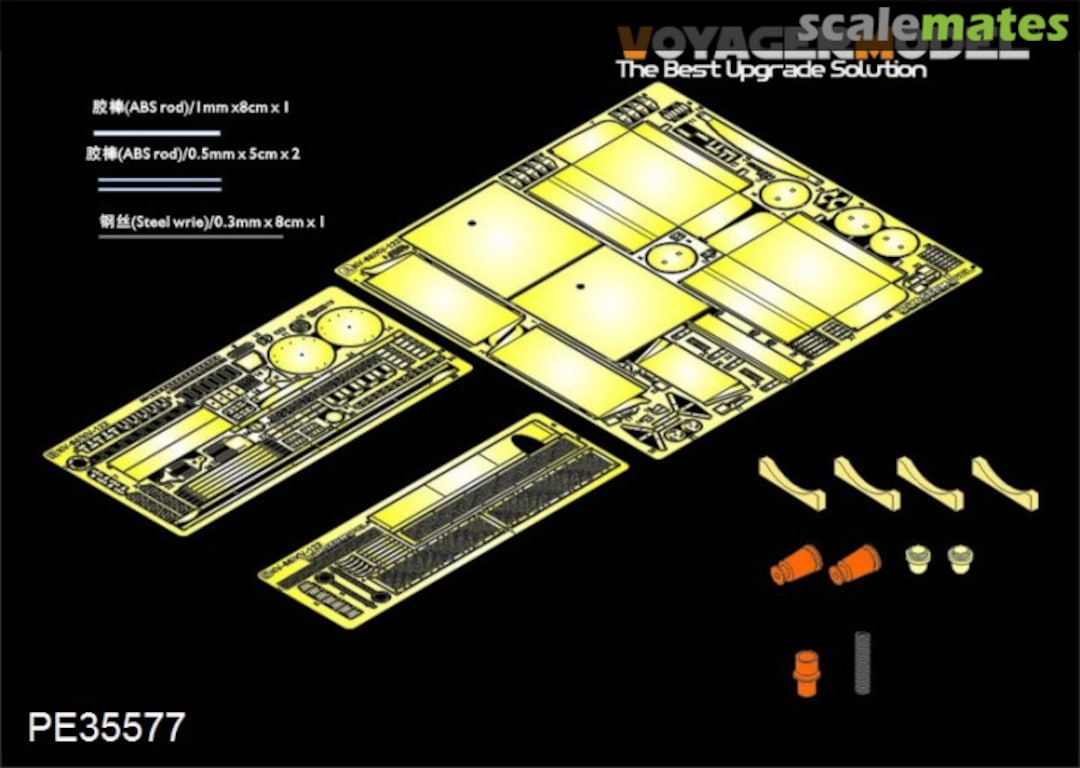 Boxart KV-85/KV-122 Heavy Tank basic (2 in 1) PE35577 Voyager Model